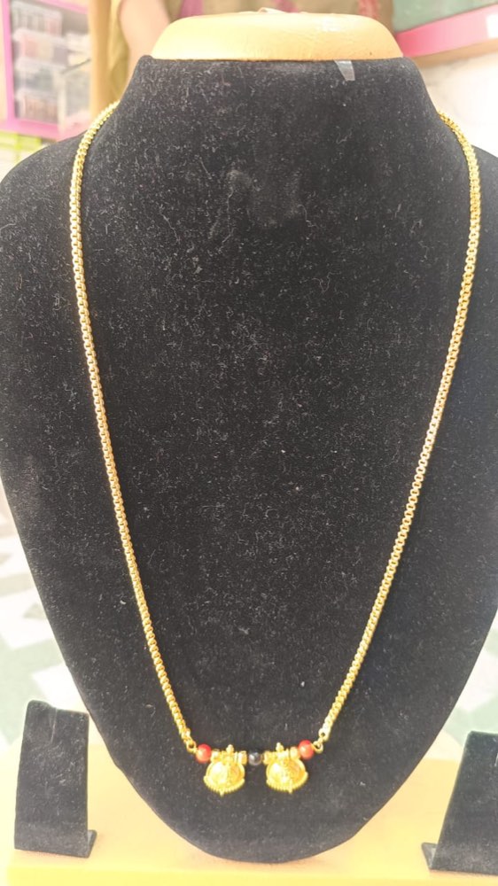 Thali Chain — Design 02