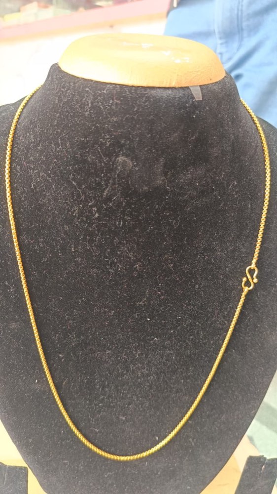 Thali Chain — Design 07